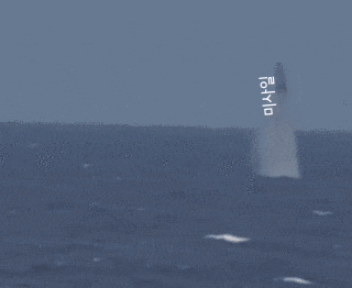 SLBM 미사일 생성기