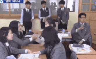 학폭 멈춰! 만능짤 생성