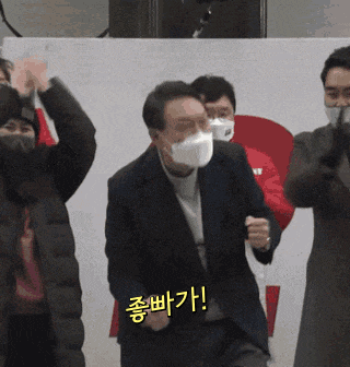 굥어퍼컷 생성기