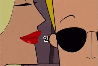 귓속말 만능 움짤 생성기